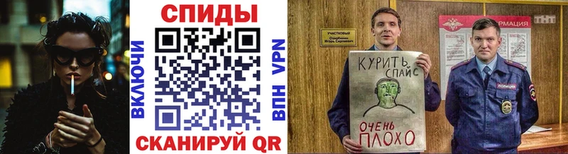 Бутират жидкий экстази  omg маркетплейс  Тобольск  купить  