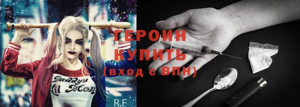 прущий лед Заводоуковск