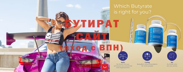 хмурый Заволжье
