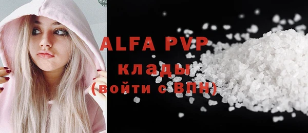 прущий лед Заводоуковск