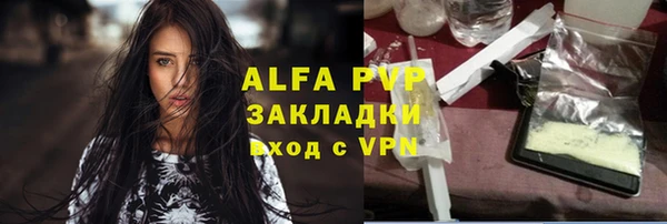 прущий лед Заводоуковск