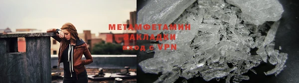 хмурый Заволжье