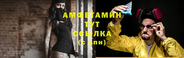 прущий лед Заводоуковск