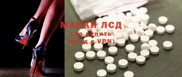 прущий лед Заводоуковск