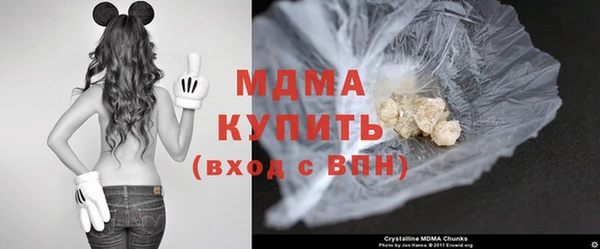 хмурый Заволжье