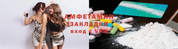 прущий лед Заводоуковск