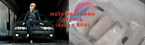 хмурый Заволжье
