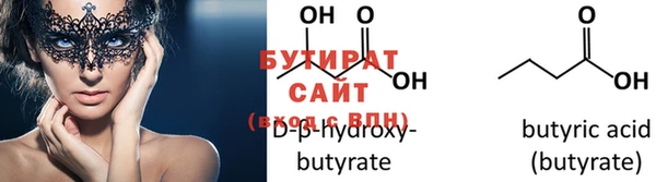 хмурый Заволжье