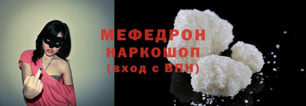 хмурый Заволжье