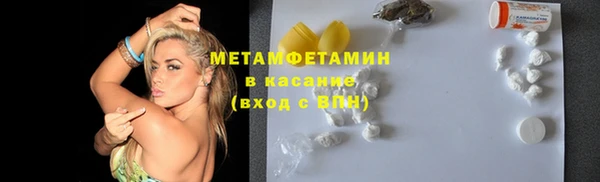 прущий лед Заводоуковск