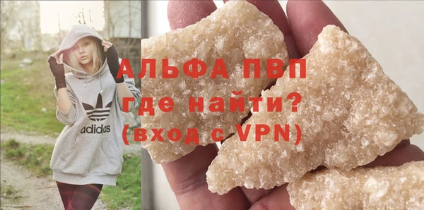 хмурый Заволжье