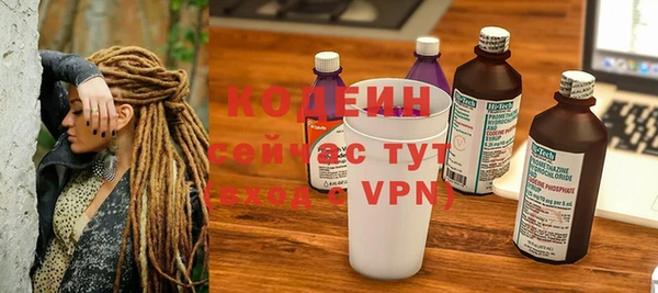 хмурый Заволжье