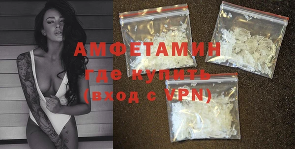 хмурый Заволжье