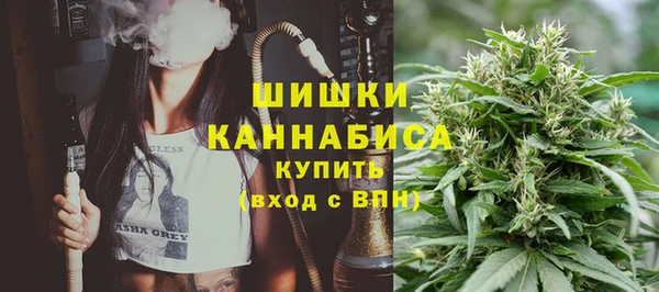 хмурый Заволжье