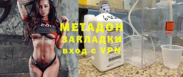 прущий лед Заводоуковск