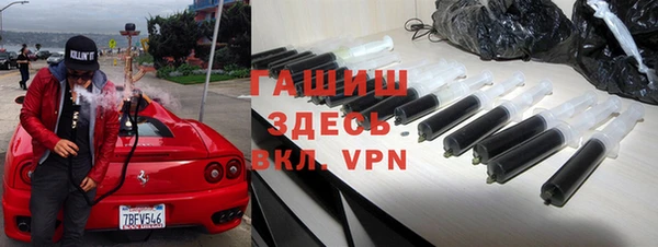 хмурый Заволжье