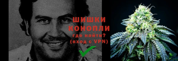 меф Заволжск