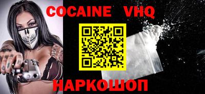 ALPHA-PVP Среднеуральск