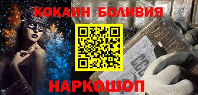 ALPHA-PVP Среднеуральск