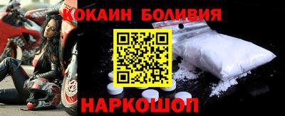 ALPHA-PVP Среднеуральск