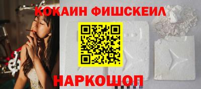 ALPHA-PVP Среднеуральск