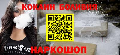 ALPHA-PVP Среднеуральск