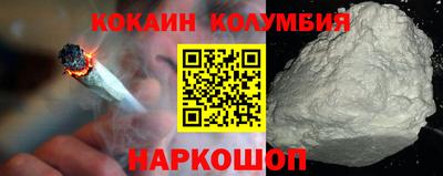 ALPHA-PVP Среднеуральск
