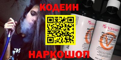 ALPHA-PVP Среднеуральск