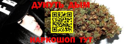 таблы Старая Купавна
