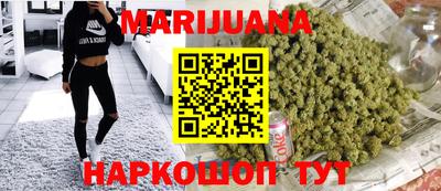 мяу мяу мука Ставрополь