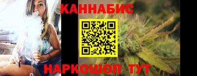 таблы Старая Купавна