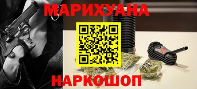 ALPHA-PVP Среднеуральск