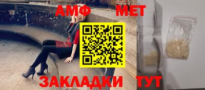ALPHA-PVP Среднеуральск