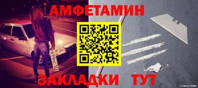 ALPHA-PVP Среднеуральск