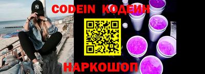 ALPHA-PVP Среднеуральск