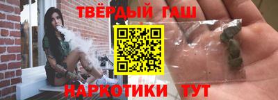 мяу мяу мука Ставрополь