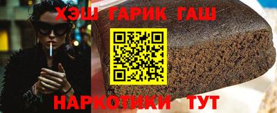 мяу мяу мука Ставрополь