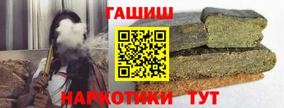 ALPHA-PVP Среднеуральск