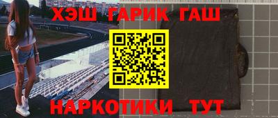 мяу мяу мука Ставрополь