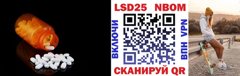 ЛСД экстази ecstasy  Тобольск 