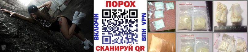 Первитин витя Тобольск