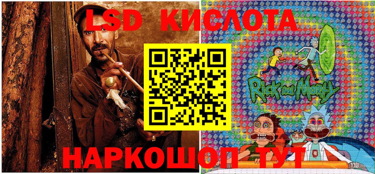 Марки N-bome 1500мкг  Вход с VPN  Тобольск 